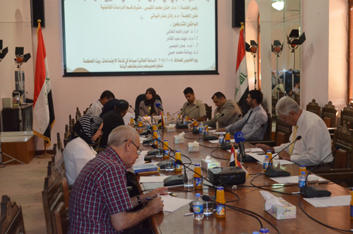 Freedom of expression in Iraq - a project study in the law of freedom of expression